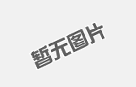 氣體燃料的盡可能利用需要做到哪些？